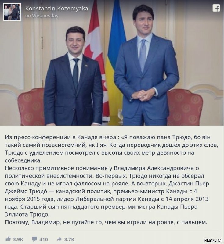 Зе умеет не только смешить, но и удивлять...