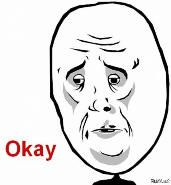 > Извините мне кажется что если бы не гражданин Рогозин и реакция на этот ролик общественности. Это все уже можно было бы применять.

Во-первых, когда кажется, креститься надо. Как-то слабовато. "Мне кажется". А мне например не кажется. И что? Ты прав, потому что прав?

Во-вторых, откуда эта дурацкая уверенность в "силе общественного мнения"? В интернетике побугуртили, похихикали, и ученые такие, годами этим занимавшиеся: 



Расходимся, чо.

И чиновники такие, бюджет выделявшие на это дело годами: 



Да срать им всем на мемасики, хэштеги и прочую херню. Все это интернетшевеление всерьез воспринимают только сетевые хомячки. На жизнь все это не влияет практически никак. И никто никаких разработок из-за этого бросать бы не стал.

Ну и наконец в-третьих. КАК возможность дышать СПЕЦИАЛЬНОЙ водовоздушной смесью должно было помочь в данном случае? Конкретно? Что изменилось бы?