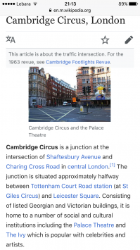 Да уж  Просто перекрёсток.