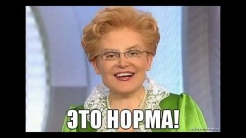 15 фото, у героев которых так и хочется спросить: что вы имели в виду?