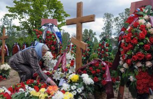 Солянка для Майдана. Часть 247