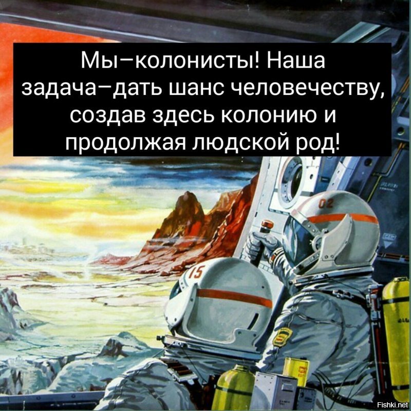 Немного толерантности.