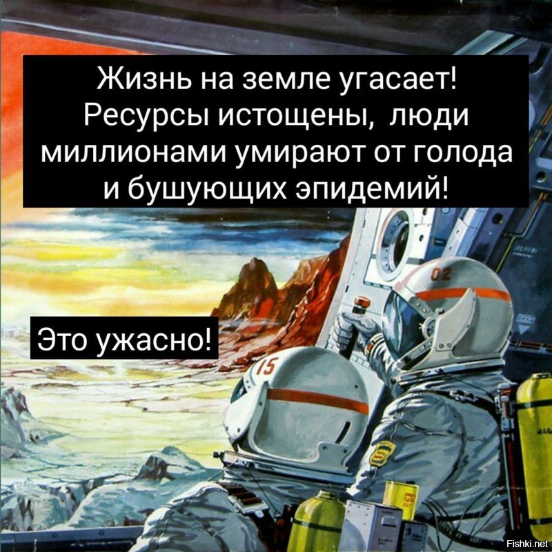 Немного толерантности.