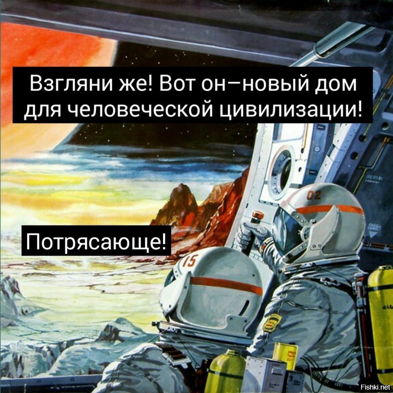 Немного толерантности.