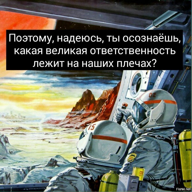 Немного толерантности.