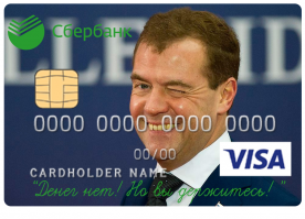 Прикольные и смешные картинки