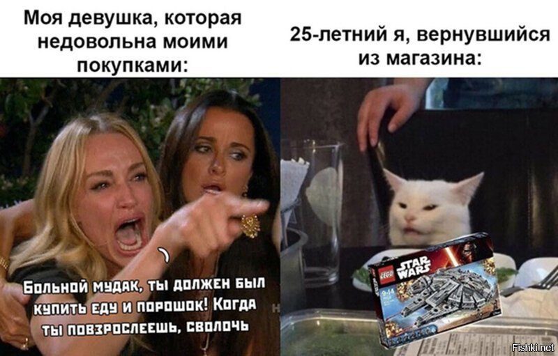 ну ведь не смешно: сегодня это реальность