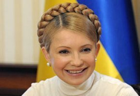 Юля спереди - Юля сзади.
Спереди видны ее невинные глазки, а сзади можно увидеть ее сущность.