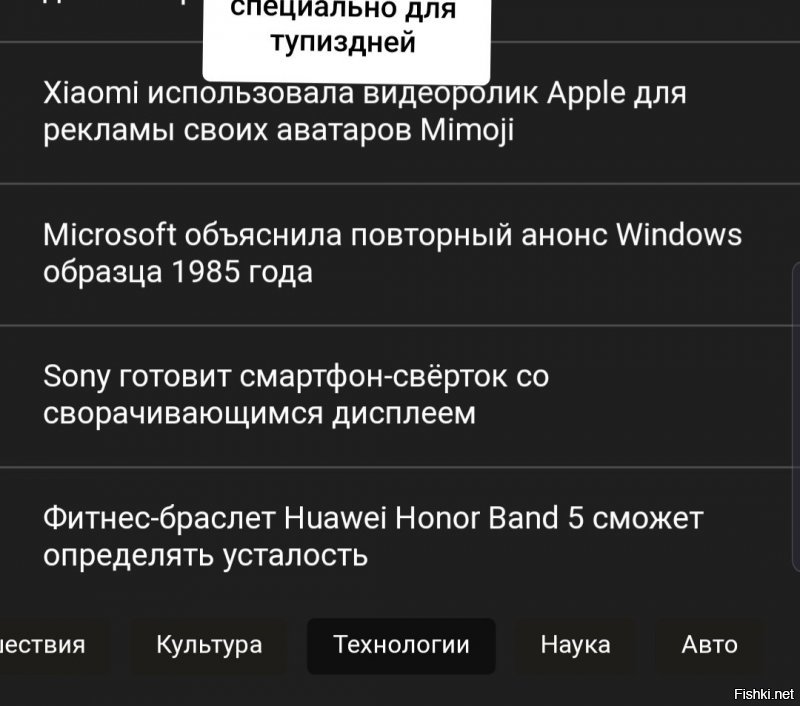 Мне понравилась эта словосочетание. Славно в новостях звучит.