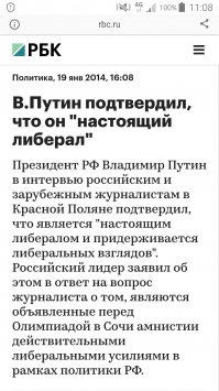 Смех сквозь слезы? названы гонорары российских юмористов