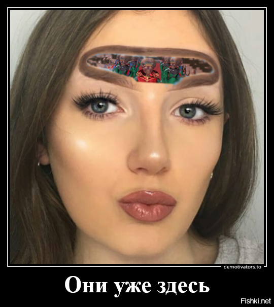 Брови-нимбы: самый странный писк моды