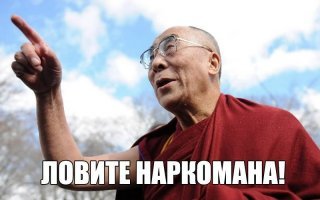 Эд Мерлин Мюррей и его причудливые анимированные иллюстрации