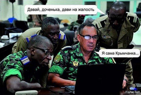 Янки в космосе - 1. "Это фиаско, братан!"