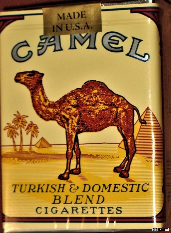 Не показывайте детям сигареты Camel, могут спросить что это у дяди.