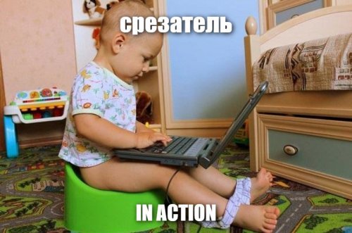 20 прикольных примеров, когда у соседей окончательно лопнуло терпение