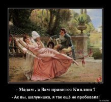 10 известнейших картин с неожиданным подтекстом