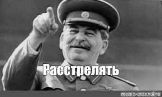 Прикольные и смешные картинки