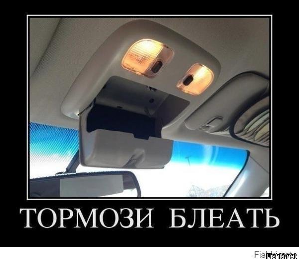 Прикольные и смешные картинки