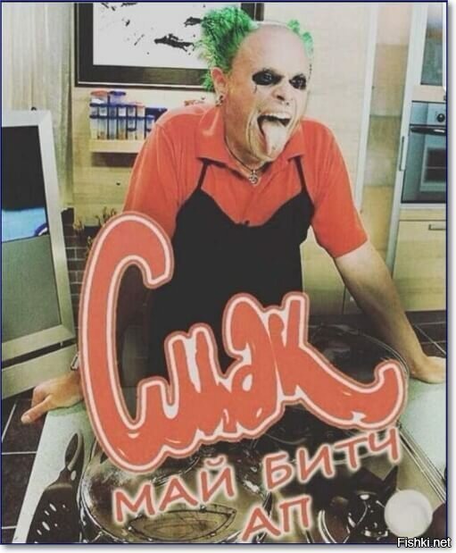 Макаревич уже не тот! :)