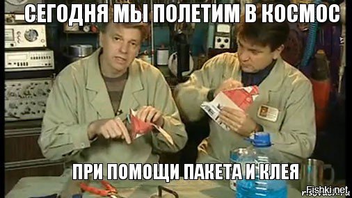 Полезные советы из прошлого