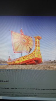 Прикольные и смешные картинки