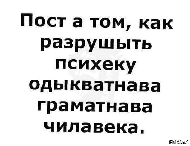 Картинки с надписями