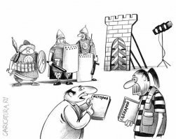 Скрины из социальных сетей