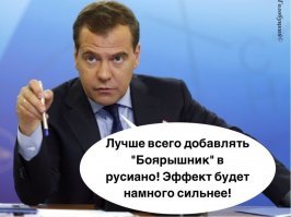 Камменты читаю... Специалисты собрались, йопт... Наверное покупать будут...