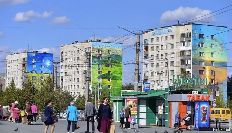 держи ещё