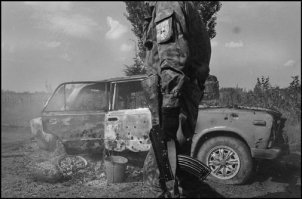 Тоже Абхазия.. 1993 год.