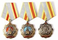 У бати есть такой, тяжелый, в руке чувствуется что не скупились на массу ордена при СССР.