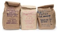 Так то достойная альтернатива пластику существует ойой как давно.