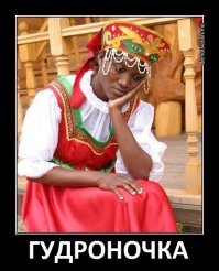 В новом фильме Disney Русалочку сыграет темнокожая актриса Холли Бэйли