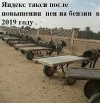 Картинки с надписями