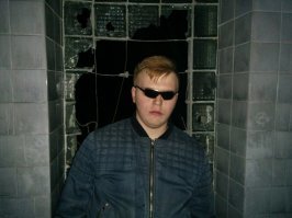 Если рассмешить очки лопнут!