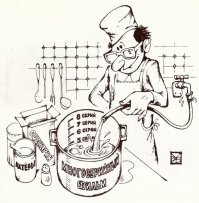 Многосерийный фильм, это "Семнадцать мгновений весны". А то что нарисовано, это сериалы.