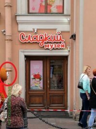 Фотоприколы