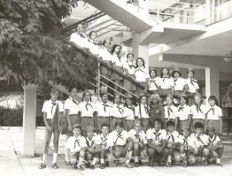 Артек 1977, 7 смена