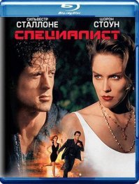 Эти 2 фильма тоже незаслуженно обошли.
На мой взгляд лучше, чем "Кулак" (довольно скучный) или тот же "Крид".