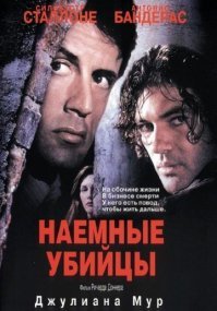 Эти 2 фильма тоже незаслуженно обошли.
На мой взгляд лучше, чем "Кулак" (довольно скучный) или тот же "Крид".