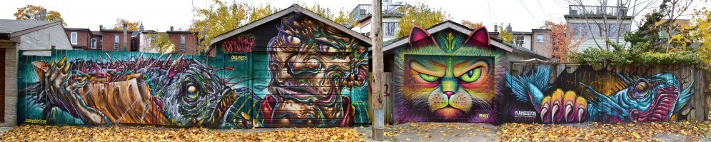 1-я граффити целиком