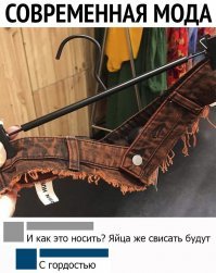 Уморительные демотиваторы на понедельник