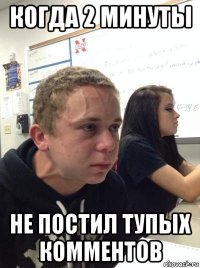 Прикольные и смешные картинки