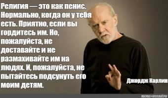 Рассказы о священниках-героях, о которых СМИ часто умалчивают