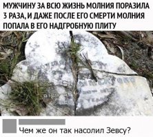 15 простых фактов, которые люди открыли для себя совершенно случайно