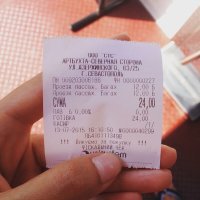 Бльядь! Где здесь орфографические ошибки? Пять минут времени потратил на перечитывание,  где там ошибки? Ну часть текста на украинском, что с того?