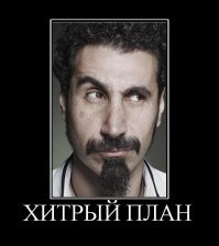 Прикольные и смешные картинки