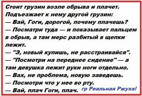 К чертям "героизм": почему так важно быть пристегнутым?