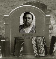 Баян про баяны