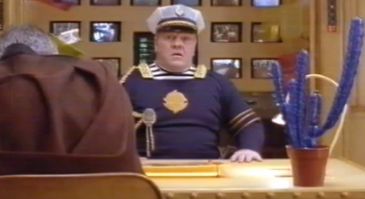 Капитана Корабля-курорта